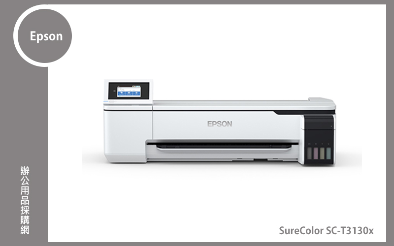 Epson SureColor SC-T3130x
