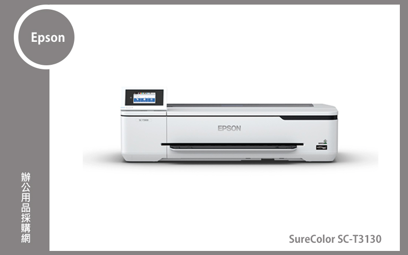 Epson SureColor SC-T3130