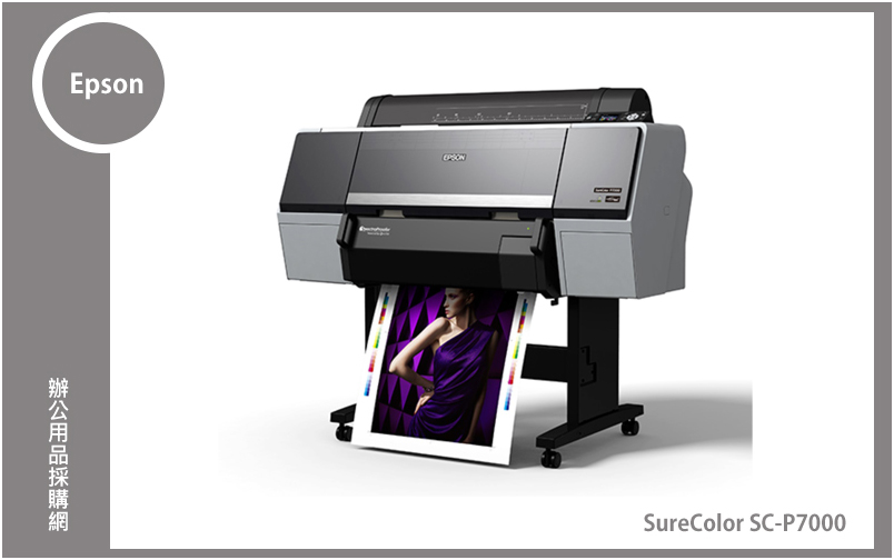 Epson SureColor SC-P7000