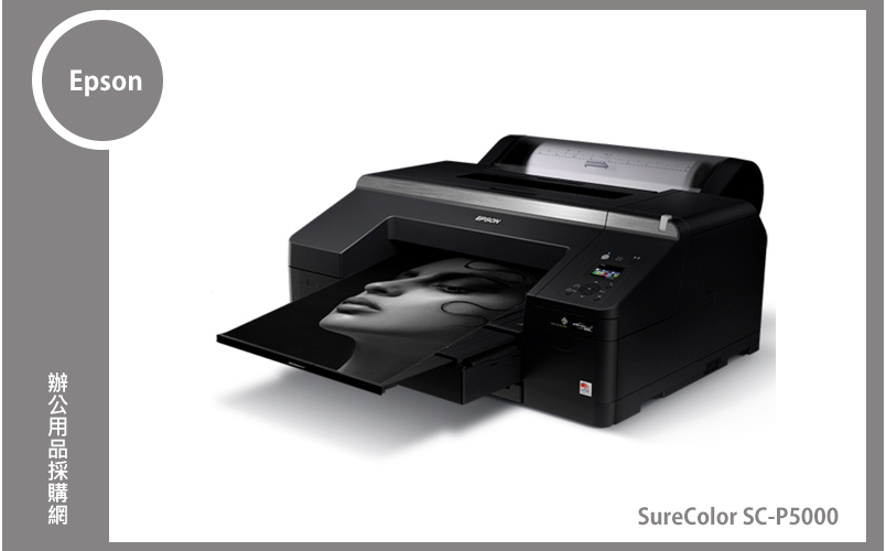 Epson SureColor SC-P5000