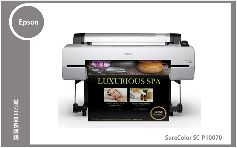 Epson SureColor SC-P10070