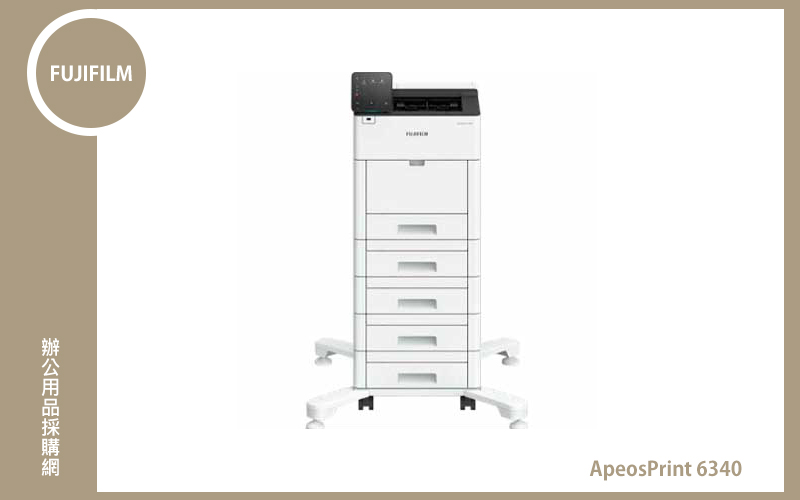 FUJIFILM ApeosPrint 6340 (拆箱機)