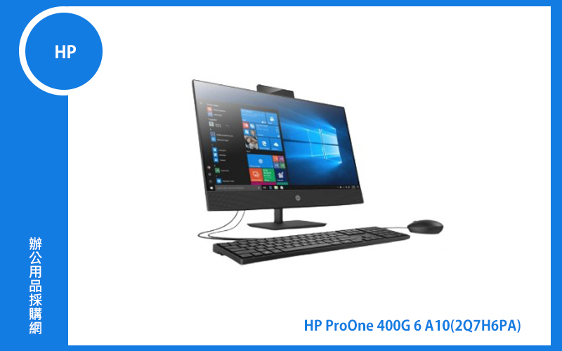 HP ProOne 400 G6 AIO 商用桌上型電腦 (23.8吋 TOUCH/i5-10500/8GB(DDR4 2666 SODIMM)/M.2 512G SSD/DVDRW/Wi-Fi6/WIN10PRO/333) (2Q7H6PA)