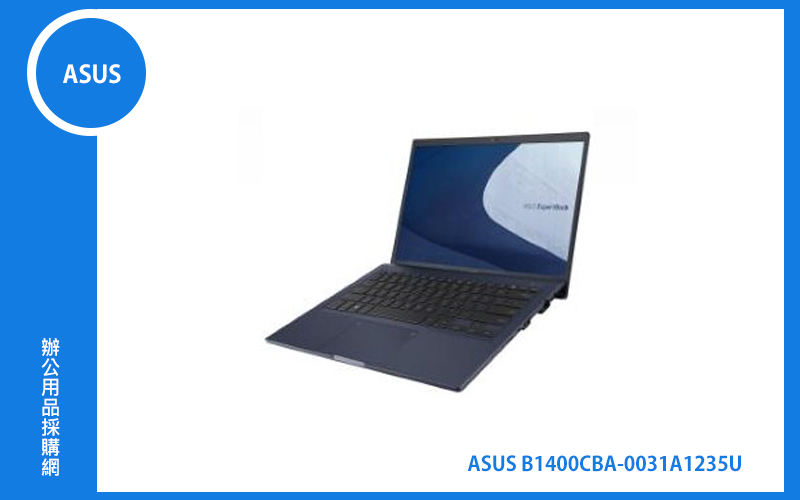ASUS B1400CBA (14"/i5-1235U/16G/512G SSD/W11P) (B1400CBA-0031A1235U)