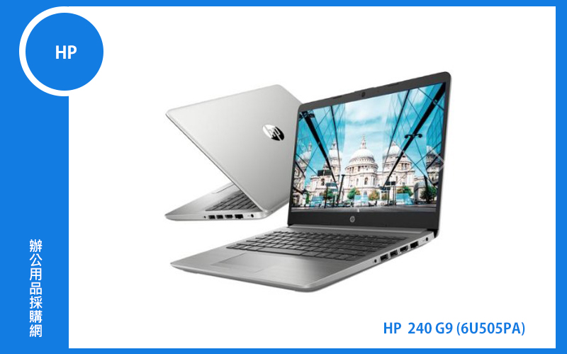 HP 240 G9 (i5-1235U/Iris Xe/8G/512G PCIe/14吋 FHD/W11 Pro/1-1-0) (6U505PA)
