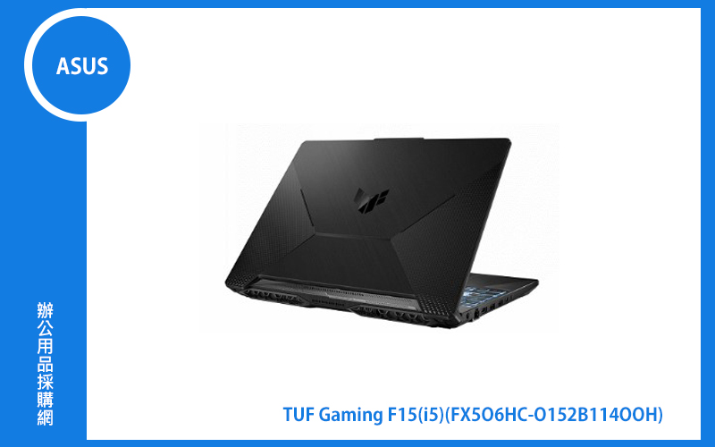 ASUS TUF Gaming F15 戰魂黑 華碩電競筆電 (i5-11400H/8G/512G_SSD/RTX3050_4G/WIN11) (FX506HC-0152B11400H)