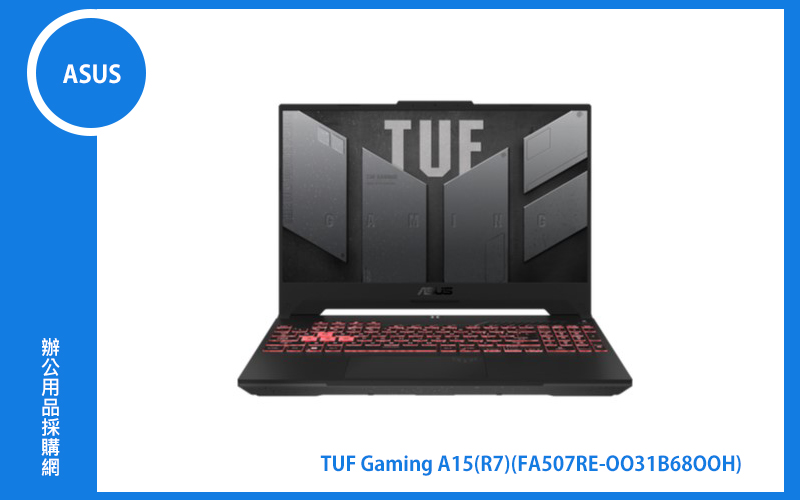 ASUS TUF Gaming A15(2022) (R7-6800H/16G/512G PCIe SSD/RTX3050Ti/W11) (FA507RE-0031B6800H)