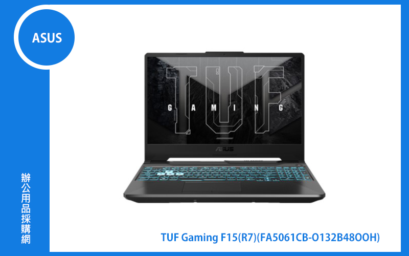 ASUS TUF Gaming F15 (R7-4800H/8G/512G SSD/GeForce RTX3050 4G/W11)(FA506ICB-0132B4800H)