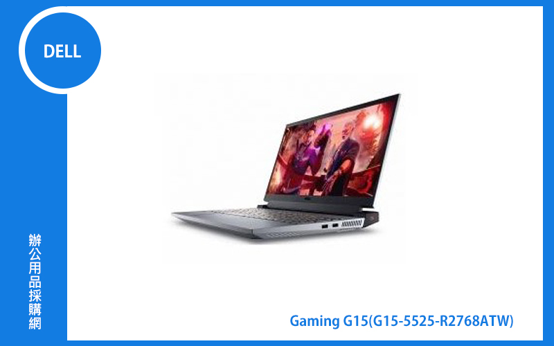 DELL Gaming G15 15.6吋電競筆電 (15",AMD Ryzen 7,R7 6800H,16G,512G SSD,RTX3060,W11H) (G15-5525-R2768ATW)