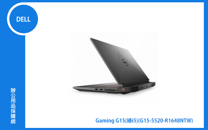 DELL Gaming G15 552015.6吋電競筆電 (i5-12500H/RTX3050/16G/512GB/WIN11/綠) (G15-5520-R1648NTW)
