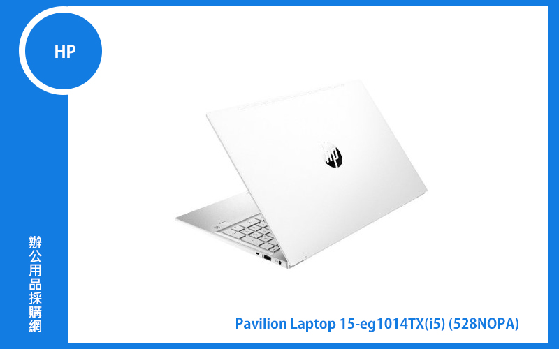 HP Pavilion Laptop 15-eg1014TX 惠普窄邊框筆電 (15",Intel Core i5,i5-1155G7,16G,1TB SSD,MX450,W11H) (528N0PA)