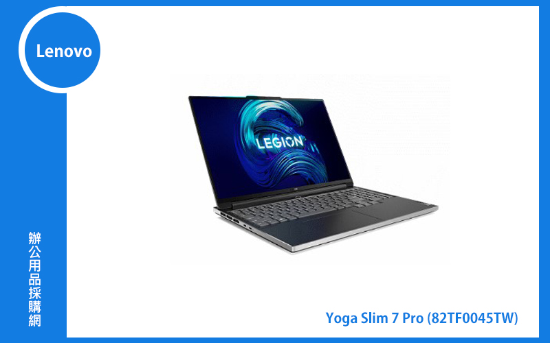 Lenovo Yoga Slim7 ProX 聯想家用筆電 ((LegionS7 16)灰/I9-12900H/24GB/1TB/RTX3070/WIN11) (82TF0045TW)
