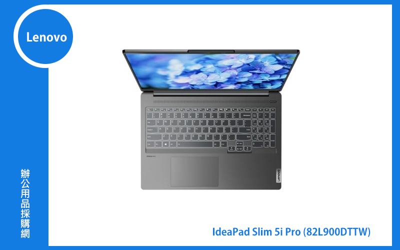 Lenovo IdeaPad Slim 5i Pro 聯想家用筆電 ((IP3)17.3吋/R5 5500U/8GB /512GB/Win11) (82L900DTTW)