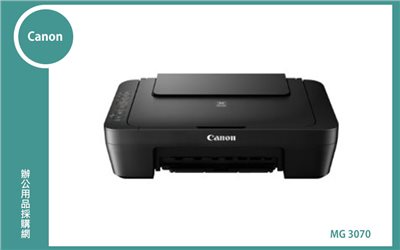 Canon MG3070 多功能相片複合機