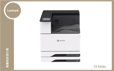 Lexmark CS943de