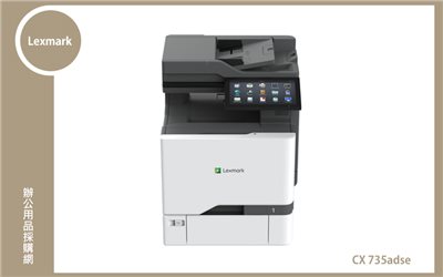 Lexmark CX735adse