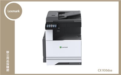 Lexmark CX930dse