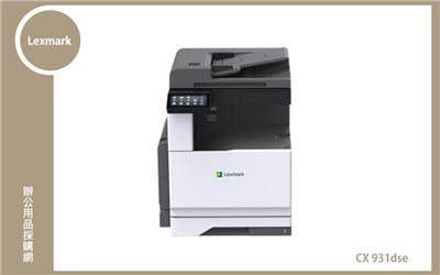 Lexmark CX931dse