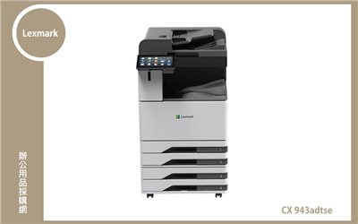 Lexmark CX943adtse