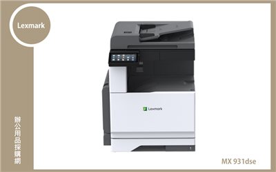 Lexmark MX931dse