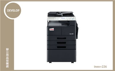 DEVELOP ineo 226