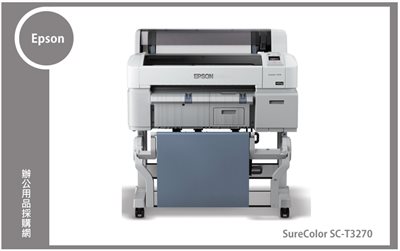 Epson SureColor SC-T3270