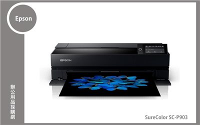 Epson SureColor SC-P903