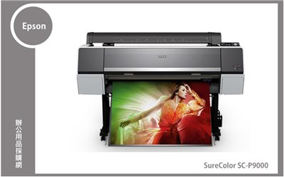 Epson SureColor SC-P9000
