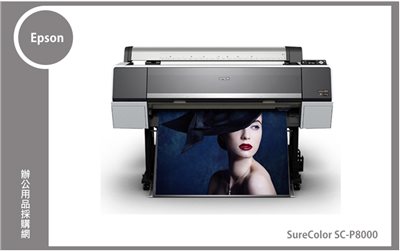 Epson SureColor SC-P8000