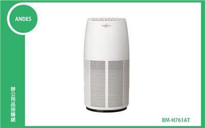 ANDES BioMicron 空氣淨化機 BM-H761AT