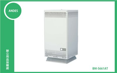 ANDES BioMicron 空氣淨化機 BM-S661AT
