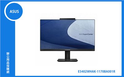 ASUS ExpertCenter E5 AiO 24 (E5402WHAK-1170BA001R) 華碩商用AIO電腦 (23.8No Touch FHD/i7-11700B/8G/1T+256G/WIN10Pro/330)
