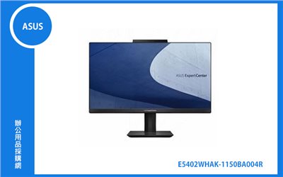 ASUS ExpertCenter E5 AiO 24 (E5402WHAK-1150BA004R) 華碩商用AIO電腦 (23.8No Touch FHD/i5-11500B/8G/256G/WIN10Pro/3-3-0)