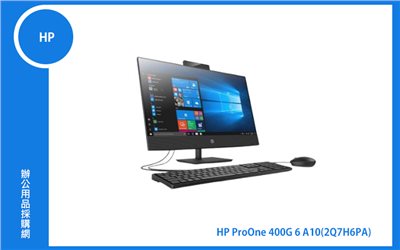 HP ProOne 400 G6 AIO 商用桌上型電腦 (23.8吋 TOUCH/i5-10500/8GB(DDR4 2666 SODIMM)/M.2 512G SSD/DVDRW/Wi-Fi6/WIN10PRO/333) (2Q7H6PA)