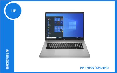 HP 470 G9 (17FHD/i7-1255U/12G(8G+4G)/512G+1T/MX550/W11H/110) (6Z4L4PA)