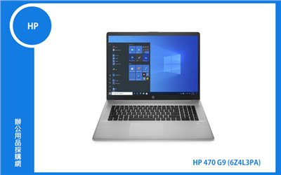 HP 470 G9 (17FHD/i7-1255U/16G*1/512GBSSD+1TB/MX550/W11P/333) (6Z4L3PA)