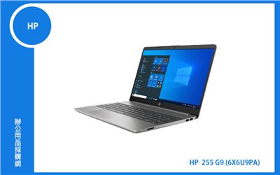 HP 255 G9 (15.6FHD/Ryzen5 5625U/8G*1/512G SSD/W11H/110) (6X6U9PA)