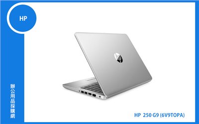 HP 250 G9 (15.6FHD/i7-1255U/8G*1/512G SSD/MX550 2G/W11P/110) (6V9T0PA)