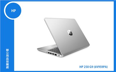 HP 250 G9 (5-1235U/8G*1/512G SSD/MX550 2G/W11P/110) (6V9S9PA)