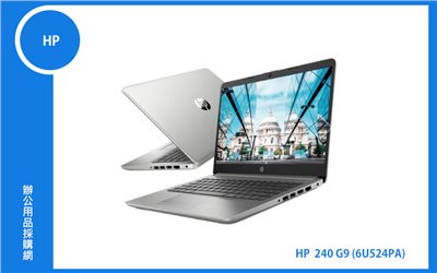 HP 240 G9 (i5-1235U/8G*1/512G SSD/MX550/W11P/110) (6U524PA)