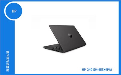 HP 240 G9 (14"/Intel Celeron N系列/N4500/4G/256G SSD/W11H) (6E3X9PA)