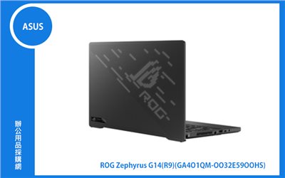 ASUS ROG Zephyrus G14 華碩日蝕灰 (有燈)西風之神電競筆電 (R9-5900HS/16G+16G/1T_SSD/RTX3060_6G/WIN10) (GA401QM-0032E5900HS)