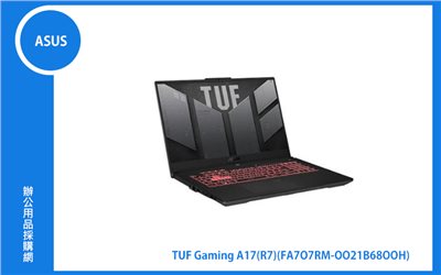 ASUS TUF Gaming A17 御鐵灰 華碩薄邊框軍規電競筆電 (R7-6800H/RTX3060 6G(MUX獨顯直連)/16G(8GB*2) DDR5 4800/512G PCIe/17.3吋FHD 144Hz/W11) (FA707RM-0021B6800H)