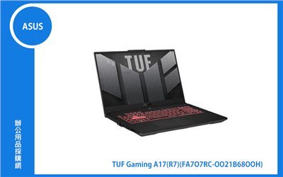ASUS TUF Gaming A17 御鐵灰 華碩薄邊框軍規電競筆電 (R7-6800H/RTX3050 4G(MUX獨顯直連)/8G DDR5 4800/512G PCIe/17.3吋FHD 144Hz/W11) (FA707RC-0021B6800H)