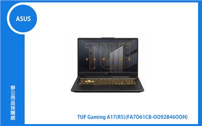 ASUS TUF Gaming A17 戰魂黑 華碩薄邊框軍規電競筆電 (R5-4600H/RTX3050 4G/8G/512G PCIe/17.3吋FHD 144Hz/W11) (FA706ICB-0092B4600H)