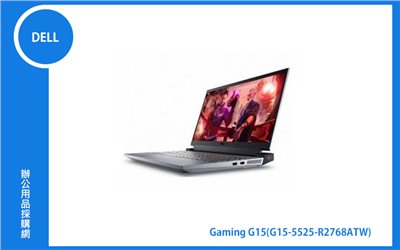 DELL Gaming G15 15.6吋電競筆電 (15",AMD Ryzen 7,R7 6800H,16G,512G SSD,RTX3060,W11H) (G15-5525-R2768ATW)