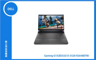 DELL Gaming G15 15.6吋電競筆電 (灰/i5-12500H/16G/512G/RTX3050Ti/WIN11) (G15-5520-R2648BTW)