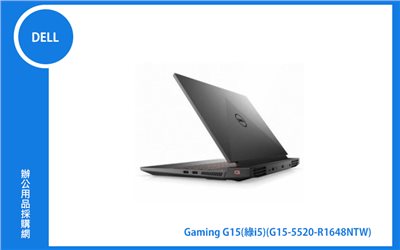 DELL Gaming G15 552015.6吋電競筆電 (i5-12500H/RTX3050/16G/512GB/WIN11/綠) (G15-5520-R1648NTW)