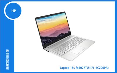 HP Laptop 15s-fq5027TU 惠普筆電 (6C206PA)