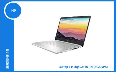 HP Laptop 14s-dq5023TU 惠普筆電 (6C205PA)